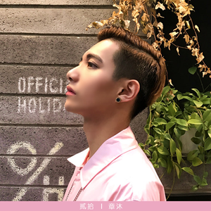 我眼里你的样子