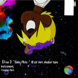 【Free】“Baby Pluto“ lil uzi vert type instrument