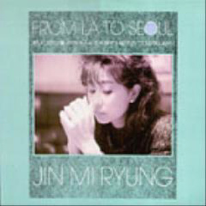 이별이란말은너무어려워