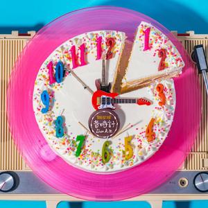 6:00a.m. -ちょんまげマンアラーム-