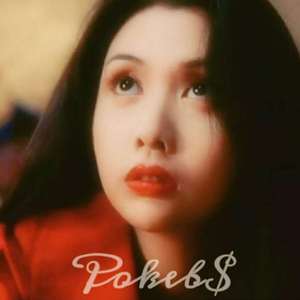 我想你别离开我