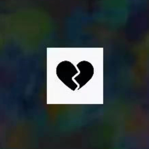 和解（Prod by FRESH_ye ）