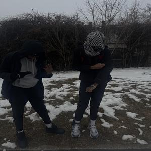 Antisocial (feat. Tnb Quaddy)