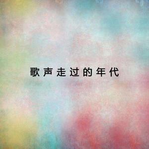 月儿弯弯照九州