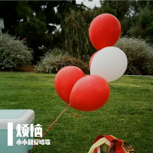 雪花静落竹篱畔