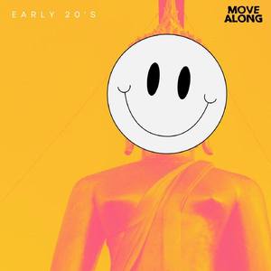 เธอไม่เคยเป็นเพื่อน