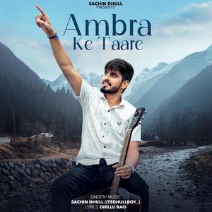 Ambra K Taare