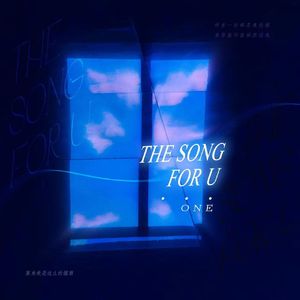 THE SONG FOUR U