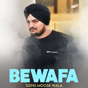 Bewafa