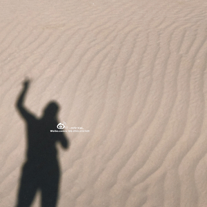 我写了那么多夜