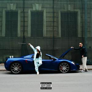 Наследство