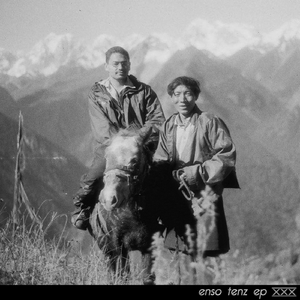 Duck Duck Deuce (feat. 10z & Fakeman)