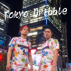 Tokyo Dribble