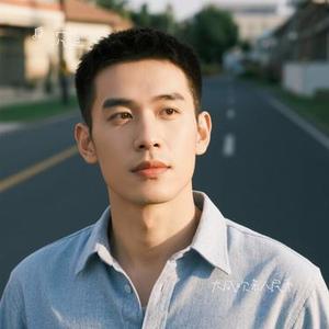 大风吹来人民币 (Cover 何鹏)