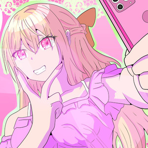 エスカレート