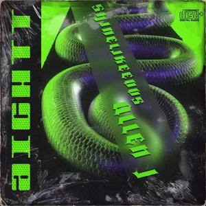 " aightt " (prod. by ShineLikeVVS x allenj)