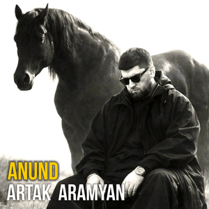 Anund