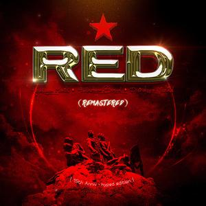 Bafon Plafon (feat. Rutshelle Guillaume)