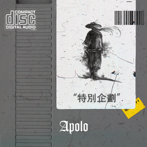 [FREE]Good Man - Boombap Type Beat