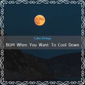 Lullaby of the Lonely