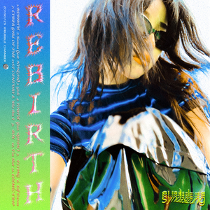 YOUTH (Feat. ÜJEAN)