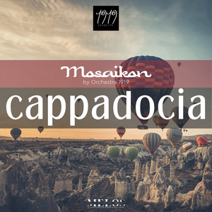 Şu Sille'den - Konyalı