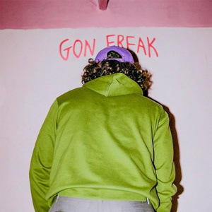 Светится блестит