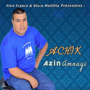 Trajigh Cham