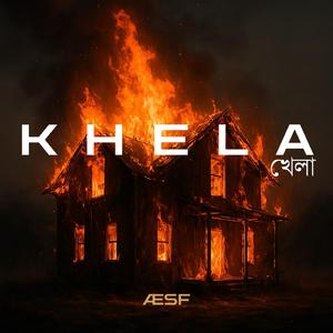 KHELA