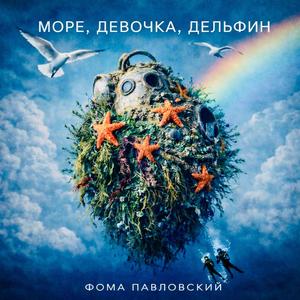 МИШКИ ГАММИ