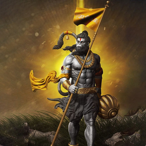 Punya Ayodhya Thirth Hai - Version 2