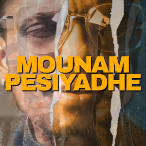 Mounam Pesiyadhe