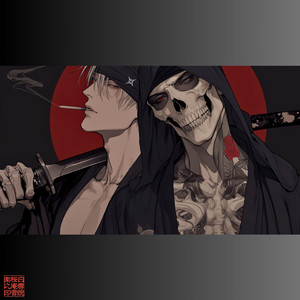 Edo Underground Trap