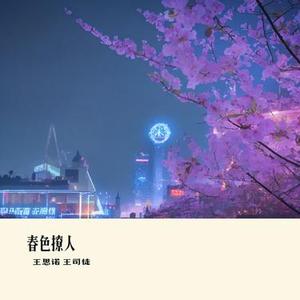 有种遗憾叫我们