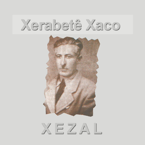 Xezal