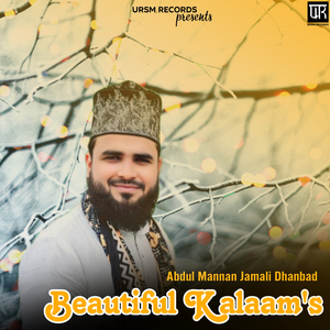 Aisa Teri Shakhon Main