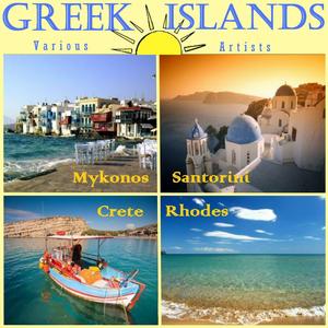 The Accordeon (To Akornteon)