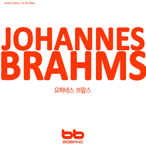 Brahms 16 Waltzes op.39 no 10