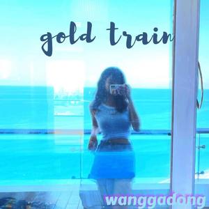 Gold train