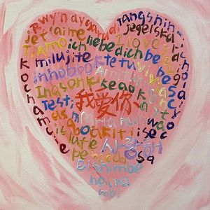 宠（prod.by Morrow）