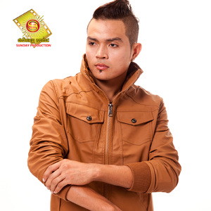 សម្រាប់បងអូនជាមនុស្សល្អ