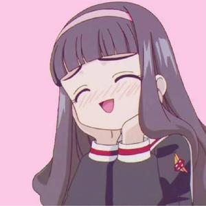 A1 TRIP、魏晗（懋懋）、王日成杰 - 阔绰(remix)