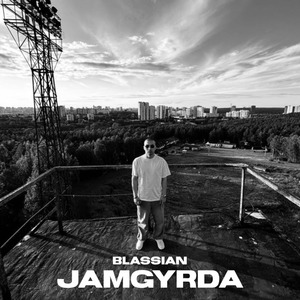 Jamgyrda