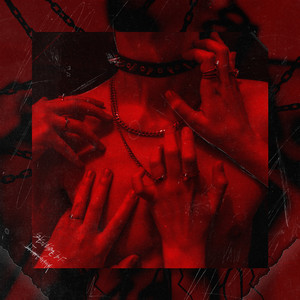 Мёртв внутри (Prod. Skuryu)