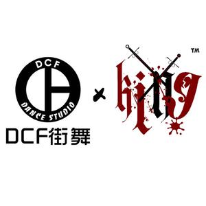 DCF(奉节hiphop推广歌曲)