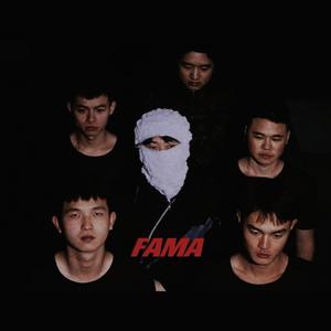 FAMA