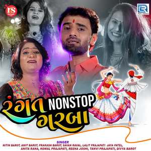 Rangat Nonstop Garba