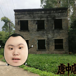 空调雨.wav