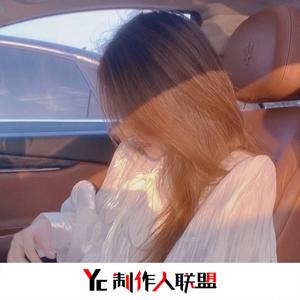 江南多雨时(DJ热搜版)