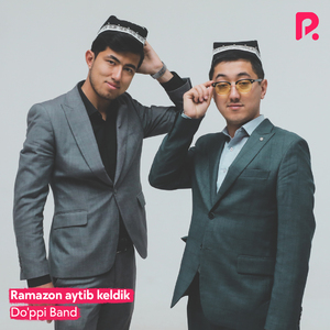 Ramazon aytib keldik